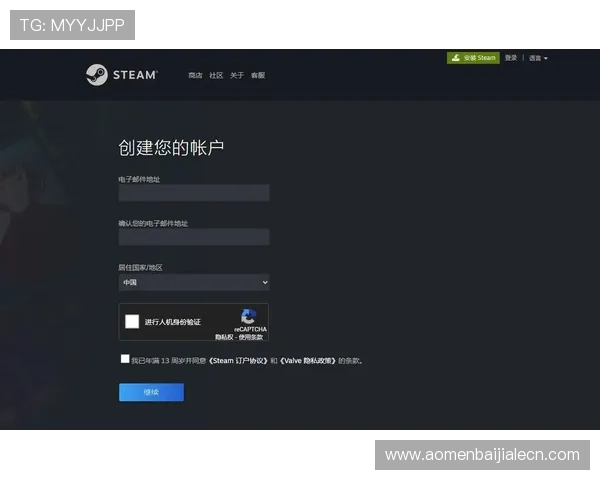 亚娱平台官网注册流程详解，轻松快速开启你的精彩游戏之旅