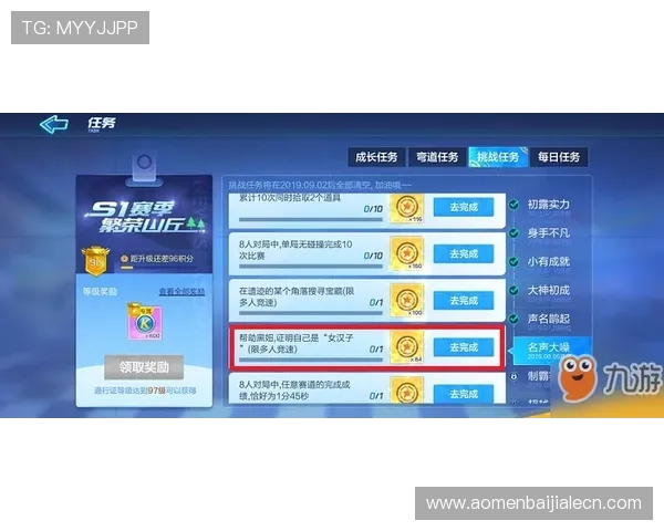 迈博真人玩家评价与反馈，真实用户分享游戏体验与建议帮助新手快速上手